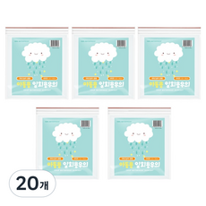 Life GONGyOU 兒童用一次性雨衣, 白色, 20個