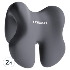 소울리치 숄더릴랙스 사무실 낮잠베개, 다크그레이, 2개