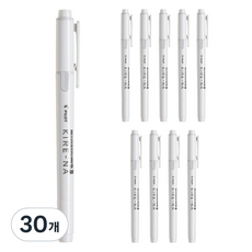 PILOT 百樂 Kirena 螢光筆, 暖灰色, 30個