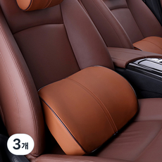 다니카 차량용 프리미엄 메모리폼 가죽 허리쿠션 YO-001, 브라운, 3개