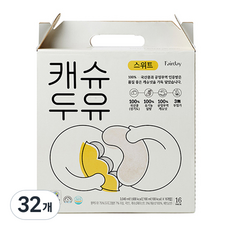 페어데이 캐슈두유 스위트, 190ml, 32개
