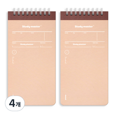 MUNID It Spring 萬年上翻式線圈100日學習計畫本筆記本, 棕色, 4個