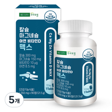 건국유업 칼슘 마그네슘 아연 비타민D 맥스 90p, 121.5g, 5개