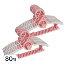 孩童可愛熊熊可伸縮衣架, 柔粉色, 80個