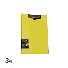 普慶 發泡板夾 A4, 黃色, 3個