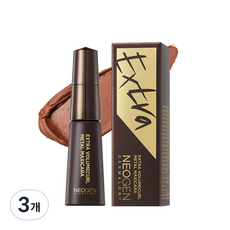 Neogen 額外捲翹金屬睫毛膏補充裝, 02 Brown, 3瓶