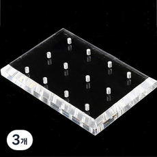 水晶美甲磨頭支架 KN-A4041, 3個, 透明