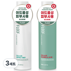 플리프 시카-알로에 앰플 토너 + 알로에 카밍 올인원 로션, 3세트