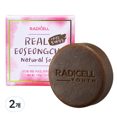 RADICELL 魚腥草手工皂, 100g, 2個