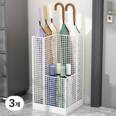 히키스 메쉬 사각 스틸 카페 매장 대용량 우산꽂이 R06, 화이트, 3개