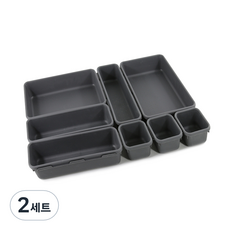 마이웨이 서랍정리 트레이, 그레이, 2개