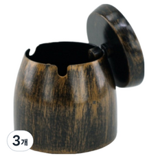소담몰 냄새차단 뚜껑있는 재떨이 스몰 뚜껑포함, 월넷, 3개