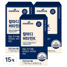 메디트리 바이탈포켓 칼슘 마그네슘 비타민D 비타민K, 15개, 30정