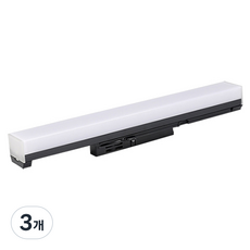 엘포스 LED TS-LINE 레일조명 블랙 8W 300mm, 주백색, 3개