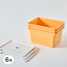 브리다 국내 제조 컬러 다용도 정리 수납박스, 옐로우, 6개
