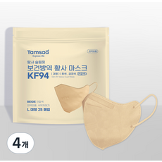 탐사 KF94 국내제조 슬림핏 보건방역 황사 마스크 지퍼백 대형, 베이지, 4개, 25개입