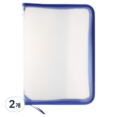 KOKA A4拉鍊式教科書文件檔案夾, 01 藍色, 2個