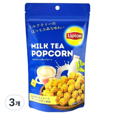 립톤 밀크티 향 팝콘, 55g, 3개