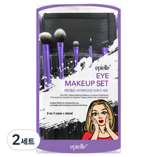Epielle 眼部化妝刷 5p 套裝, 混色, 2組