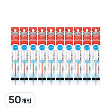 ZEBRA 斑馬牌 中性筆替芯 Prefill NJK Sarasa 0.4mm, 紅色, 50個