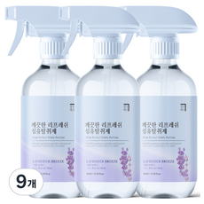 Homekeeping 清爽衣物除臭劑 薰衣草微風, 9個, 500ml