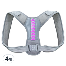 KUMIHANDS 肩部姿勢矯正帶 灰色 粉色, 4個