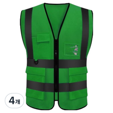 口袋型安全背心, 4個, 綠色