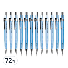 자바펜 투명칼라 제도샤프 블루, 0.5mm, 72개