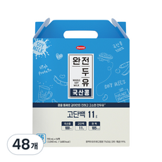 한미 완전두유 국산콩 고단백, 190ml, 48개