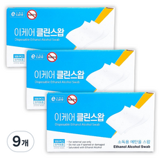 이케어 클린스왑 소독용 에탄올 스왑, 9개, 100개입
