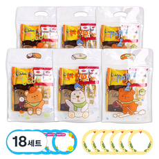 零食組合餅乾答謝禮個別包裝禮盒, 18套, 8個糖果