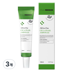 폴메디슨 올인원 시카 달팽이 앰플, 3개, 30ml