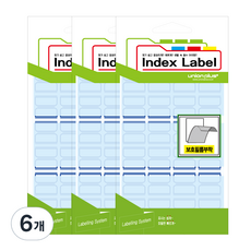 union plus 保護貼 模切紙 23*28mm UL-2401 15入, 讓, 6個