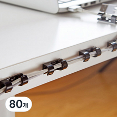 Market Plan 電線整理夾, 80個, 黑色