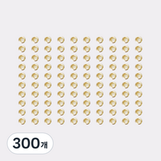 아일렛링 5mm, 골드, 300개