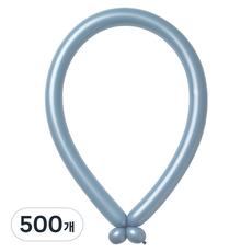 조이벌룬 260풍선, 파스텔더스크 블루, 500개
