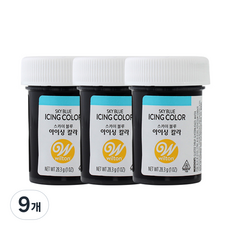 윌튼 아이싱칼라 스카이블루, 28.3g, 9개