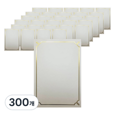 이화 금박 상장용지, 백색, 300개