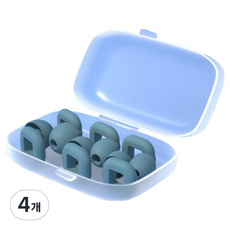 Misoroun 飛機用睡眠矽膠耳塞 方形一體式 灰藍色 + 收納盒, 4個, 3副
