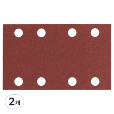 BOSCH 博世 C430 方形砂紙 8孔 P60 10入 2608605279, 2個