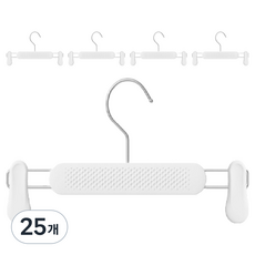 재니홈 회전형 미끄럼 방지 바지걸이 행거, 화이트, 25개