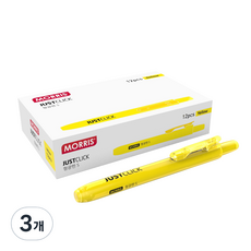 MORRIS JUST CLICK 按壓式螢光筆 S, 黃色, 36個