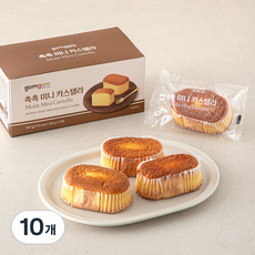 곰곰 촉촉 미니 카스텔라, 36g, 10개