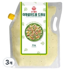 오뚜기 오쉐프 야채 샐러드용 드레싱, 3kg, 3개