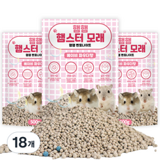 햄햄 햄스터 벤토나이트 모래 베이비 파우더향, 500g, 18개
