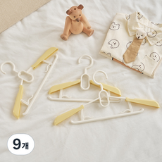 Modern House 堅固防肩角長度可調式衣架, 9個, 黃色