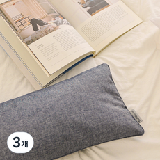 누리홈 내추럴파우더 순면 낮잠 메밀베개, 그레이, 3개