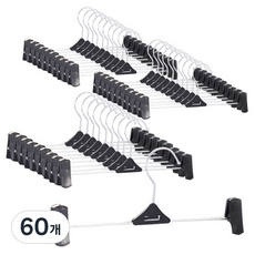 Market Plan 內襯夾式褲架, 60個, 黑色