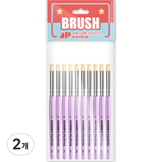 Awesome Painting模板刷子工藝用工藝刷 STC S 10入, 1號, 20個