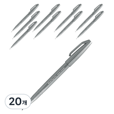 Pentel 飛龍文具 毛筆簽字筆 SES15C-N, 灰色, 20個